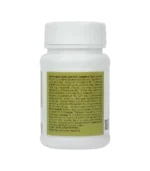 Сефагрейн (Cephagraine Charak) 40 Таб. - Зображення 2