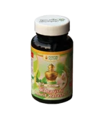 Махаріші Амріт Калаш таблетки (Maharishi Amrit Kalash Tablets Maharishi) 60 Таб. - Зображення 2