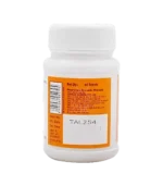 Алсарекс (Alsarex Charak) 40 Таб. - Зображення 2