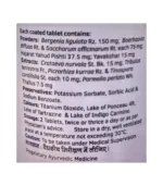 Калкурі (Calcury Charak) 60 Таб. - Зображення 3