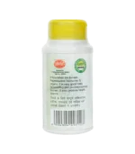 Шатаварі (Shatavari Shri Ganga) 120 Таб. - Зображення 2