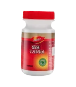 Брамі Расаяна (Brahma Rassayana Dabur) 250 Гр. - Зображення 2