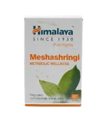 Мешашрінгі (Meshashring (Meshashringi) Himalaya) 60 Таб. - Зображення 2