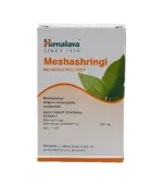 Мешашрінгі (Meshashring (Meshashringi) Himalaya) 60 Таб. - Зображення 4
