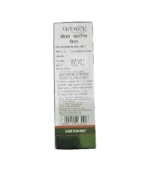 Масло Кеш Кантi (Kesh Kanti Tail Patanjali (Divya)) 120 Мл. - Зображення 2