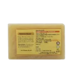 Мило Папая (Papaya Soap Khadi) 125 Гр. - Зображення 2