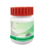 Шиладжит Расаяна Ваті (Shilajit Rasayan Vati Patanjali (Divya)) 120 Таб. - Зображення 3