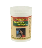 ШАНКА ПУШПІ (Shankha Pushpi Vyas) 100 Таб. - Зображення 2