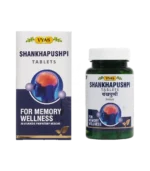 ШАНКА ПУШПІ (Shankha Pushpi Vyas) 100 Таб.