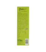 Масло Трічуп для здорового волосся (Trichup Oil (Healthy Long) Vasu) 200 Мл. - Зображення 2