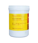 Джатамансі Чурна (Jatamansi Churna Vyas) 50 Гр. - Зображення 3