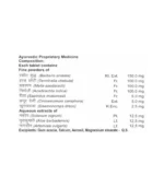 Аршкалп Ваті (Arshkalp Vati Patanjali (Divya)) 80 Таб. - Зображення 2