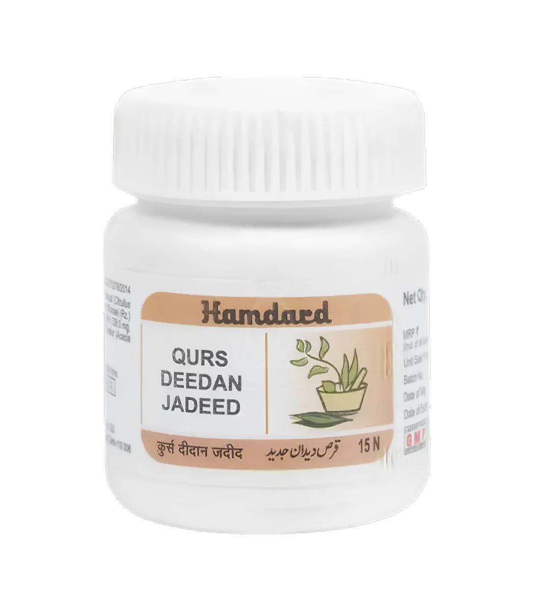 10436-main Курс Дідан Джадід (Qurs Didan Jadid Hamdard) 15 Таб. - Зображення 1