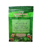 Бала Чурна (Bala Churna Nidco) 50 Гр. - Зображення 2