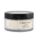 Крем нічний (Night Cream Khadi) 50 Гр. - Зображення 3