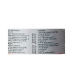 Лукол (Lukol Himalaya) 60 Таб. - Зображення 2