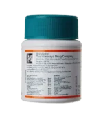 Лукол (Lukol Himalaya) 60 Таб. - Зображення 3