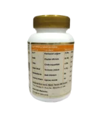 Дізомап (Dizomap Maharishi) 100 Таб. - Зображення 2