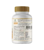 Дізомап (Dizomap Maharishi) 100 Таб. - Зображення 5