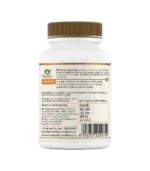 Дізомап (Dizomap Maharishi) 100 Таб. - Зображення 6