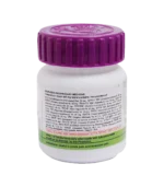 Підантак Ваті (Peedantak Vati Patanjali (Divya)) 80 Таб. - Зображення 3