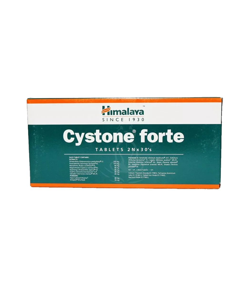 10458-main Цистон Форте (Cystone Forte Himalaya) 60 Таб. - Зображення 1