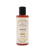 Шампунь Satreetha (Satreetha Shampoo Khadi) 210 Мл.