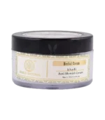 Крем для обличчя освітлюючий (Anti Blemish Cream Khadi) 50 Гр.