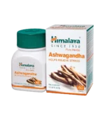 Ашваганда 60 таб (Ashwagandha 60TAB Himalaya) 60 Таб.