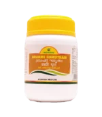 Брамі Грітам (Brahmi Ghrutham Nagarjuna) 200 Мл. - Зображення 2