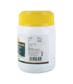 Брамі Грітам (Brahmi Ghrutham Nagarjuna) 200 Мл. - Зображення 3