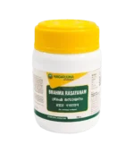 Брамі Грітам (Brahmi Ghrutham Nagarjuna) 200 Мл.