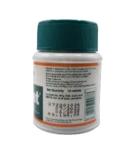 Ментат (Mentat Himalaya) 60 Таб. - Зображення 4