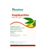 Капікачху (KapiKachhu Himalaya) 60 Кап. - Зображення 3