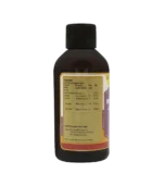 Масло Пінда (Pinda Thailam Nagarjuna) 200 Мл. - Зображення 2