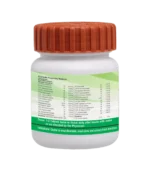 Врікдошхар Ваті (Vrikkdoshhar Vati Patanjali (Divya)) 40 Таб. - Зображення 4