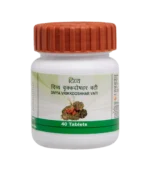Врікдошхар Ваті (Vrikkdoshhar Vati Patanjali (Divya)) 40 Таб.