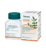 Шалаки (Shalaki Himalaya) 60 Кап. - Зображення 2