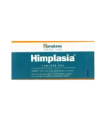 Хімплазія (Himplasia Himalaya) 30 Таб. - Зображення 2