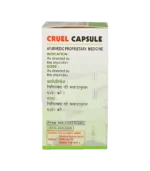 Круель (Cruel Unjha Pharmacy) 15 Кап. - Зображення 3