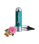 Каджал (Kajol Himalaya) 2.7 Гр.