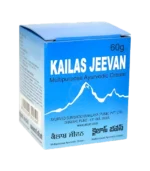 Крем Кайлаш Дживан (Kaylash Jeevane Cream NoName) 30 Гр. - Зображення 2