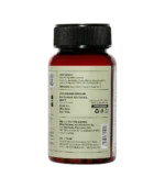 Арджуна (Arjuna Jiva) 120 Таб. - Зображення 2