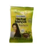 Хна натуральна (Herbal Mehndi Patanjali (Divya)) 25 Гр.