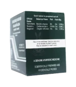 Сахачараді Кватхам (Sahacharadi Kwatham AVS (Arya Vaidya Sava)) 100 Таб. - Зображення 3