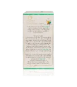 Чай Вата заспокійливий (Vata Calming Tea (organic) Maharishi) 16 Штук. - Зображення 3