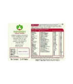 Енергол (Energol Maharishi) 20 Таб. - Зображення 2