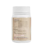 Сінхнаді Гуггул (Sinhnady Guggul Unjha Pharmacy) 60 Таб. - Зображення 3