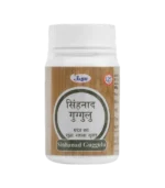 Сінхнаді Гуггул (Sinhnady Guggul Unjha Pharmacy) 60 Таб.