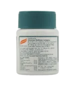 Гасекс (Gasex Himalaya) 100 Таб. - Зображення 4